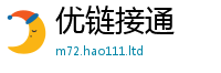 2025新澳门免费传真由2025新奥天天开好彩新奥彩免费版